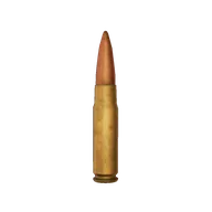 Ammo 300BLK