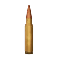Ammo 6mm CM